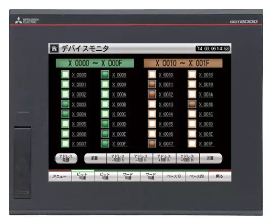 GT2508-VTBA Image