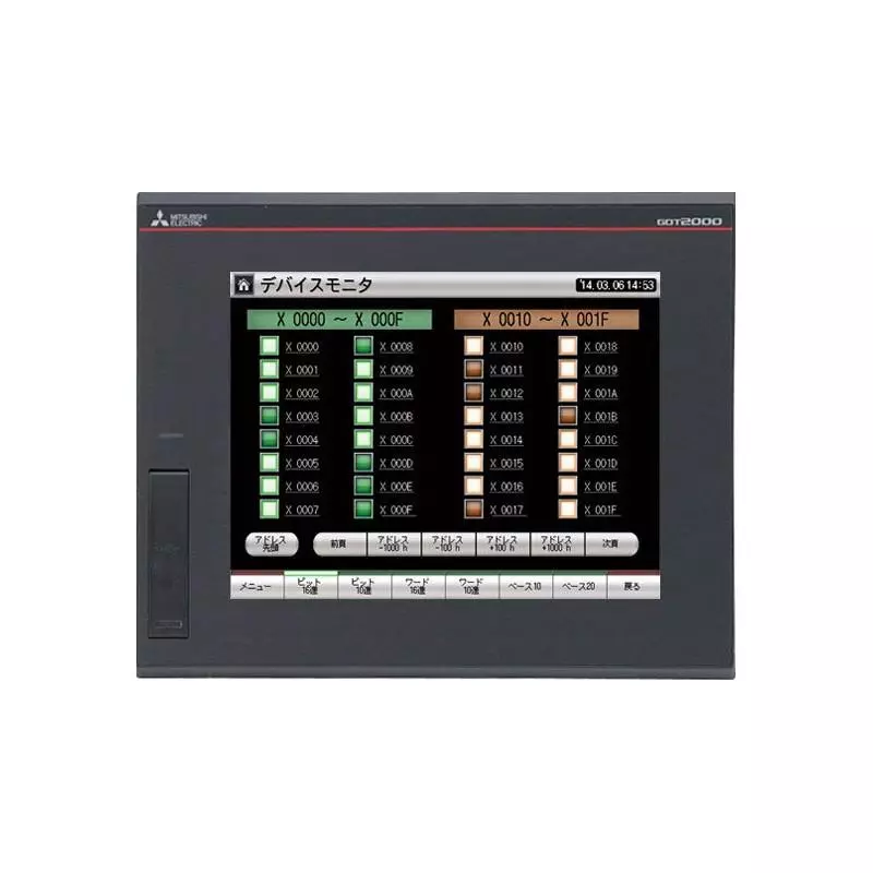 GT2508F-VTND Image